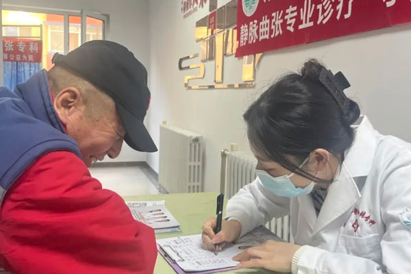 下肢静脉曲张治疗到大连五一专科：医保报销，微创治疗无需住院！