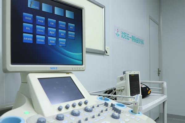 辽宁静脉曲张的多学科治疗模式：整合医学在改善患者生活质量中的应用